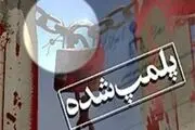 کشف بسته‌های ۶۰ هزار تومانی مرگ آور