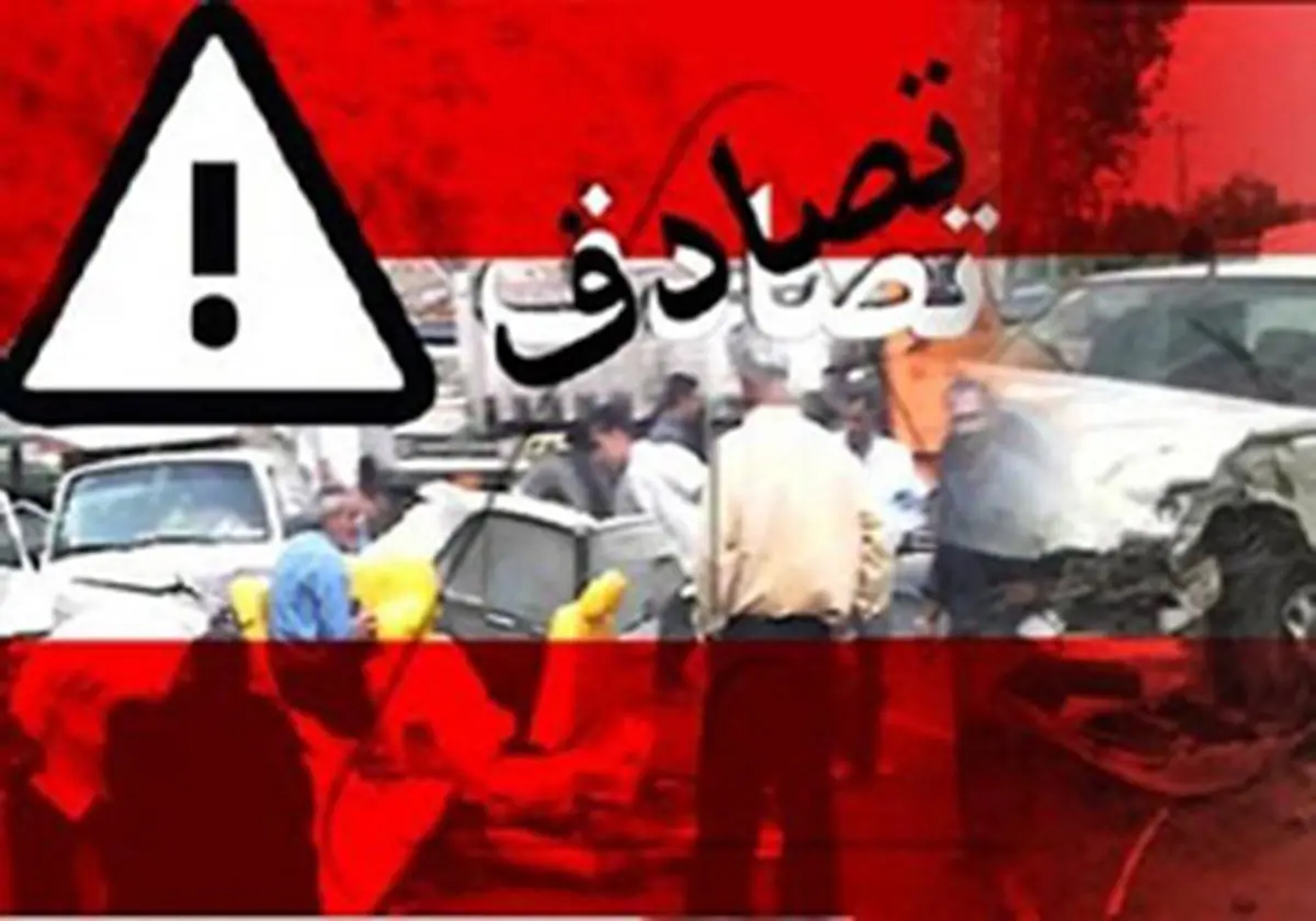 4 کشته و 14 مصدوم در 4 تصادف