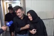 درخواست خانواده الهه حسین‌نژاد از مردم
