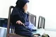 کلاهبرداری ۲۰ هزار دلاری خـانم منشی