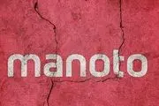 عاقبت وطنفروشی و خیانت به میهن!