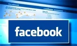 دستگیری عامل ایجادکننده صفحه غیراخلاقی در فیس بوک