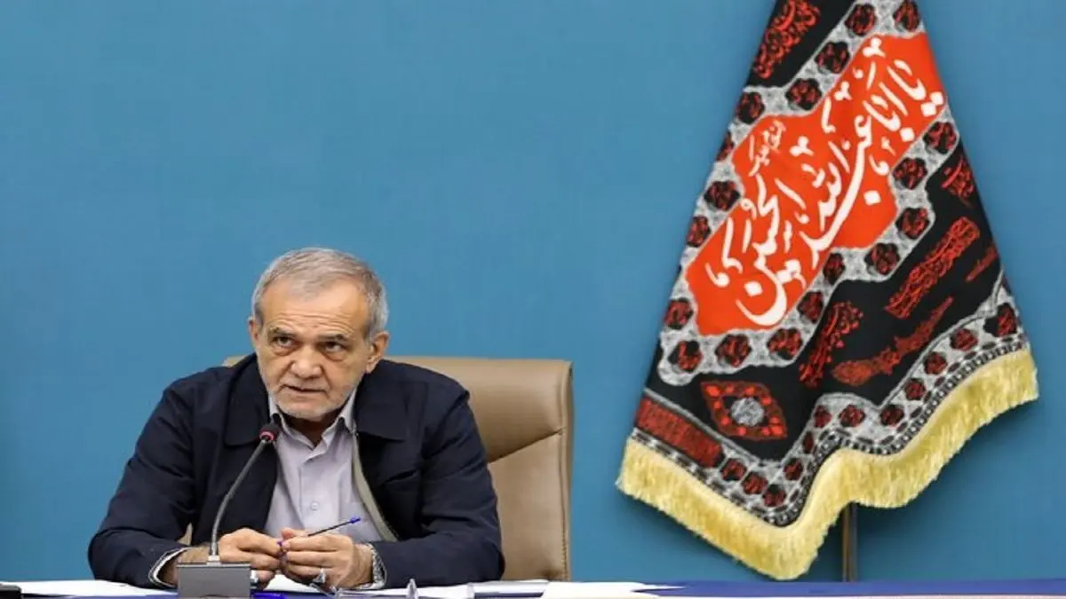 دستور پزشکیان برای خدمترسانی به زائران اربعین