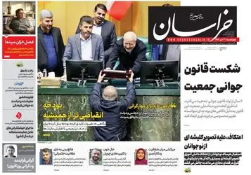 photo_2025-12-24_07-30-49 (4)