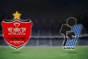 ساعت و تاریخ بازی پیکان و پرسپولیس اردیبهشت 1402