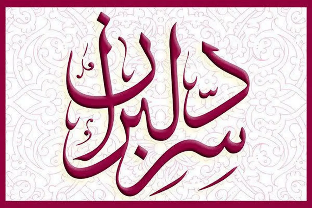 خواننده جوان پاپ برای اولین بار برای تیتراژ یک سریال خواند