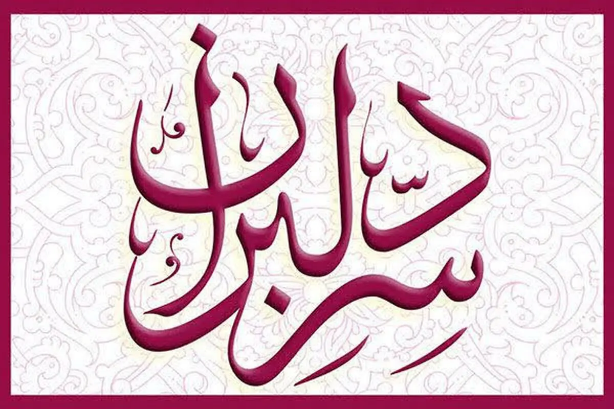 خواننده جوان پاپ برای اولین بار برای تیتراژ یک سریال خواند
