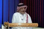 ادعای مقام اسبق سعودی درباره ساخت بمب اتم