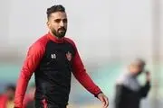 استوری مهاجم سابق پرسپولیس جنجالی شد!

