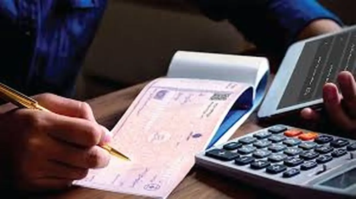 اگر متقاضی چک هستید بخوانید/ شیوه کشیدن چک تغییر کرد