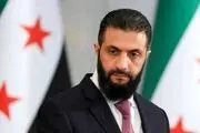 الجولانی وارد آنکارا شد