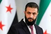 الجولانی وارد آنکارا شد