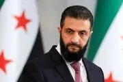الجولانی وارد آنکارا شد