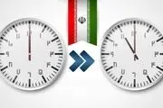 اجرایی نشدن قانون تغییر ساعت رسمی کشور در سال ۱۴۰۰؟!