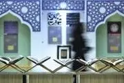 
تهدید قاریان مصری به سیاه چاله‌های زندان! /تصاویر
