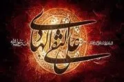 خصوصیات فردی و اخلاقی امام هادی (علیه السلام)