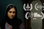 حضور «انگشتر» در سه جشنواره اسپانیایی و آمریکایی