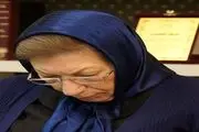 فاطمه کریمی درگذشت
