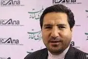 اهمیت پایگاه هوایی اینجرلیک برای آمریکا چیست؟