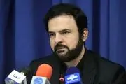 پوشش مراسم تشییع پیکر شهید حججی از شبکه قرآن