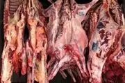 تاثیر گوشت در کاهش بینایی