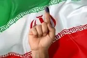 برندگان و بازندگان اصلی انتخابات ۸ تیر ۱۴۰۳ را بشناسیم/اینفوگرافیک