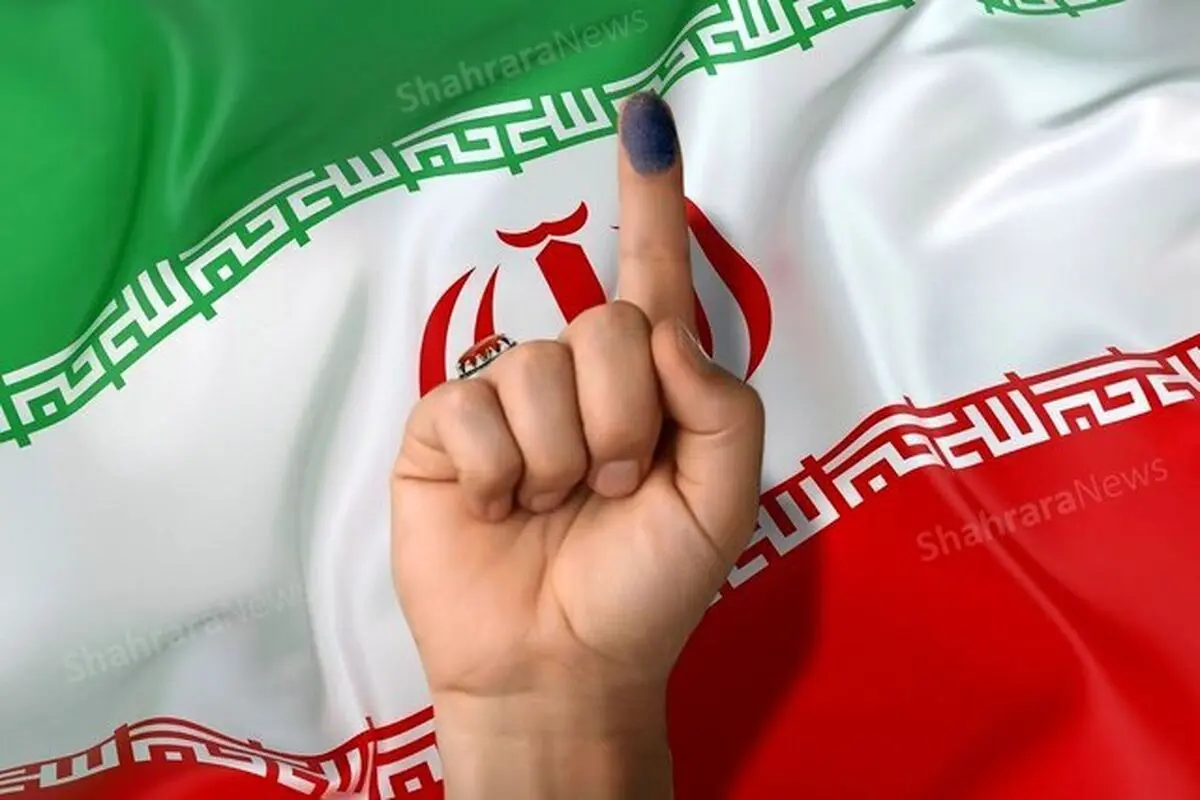 ساعت پایان رای گیری دور دوم انتخابات ریاست جمهوری 1403
