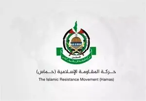 واکنش حماس به وتوی قطع‌نامه آتش‌بس 