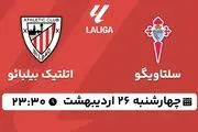 پخش زنده فوتبال سلتاویگو - اتلتیک بیلبائو ۲۶ اردیبهشت ۱۴۰۳