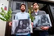 
تحقیقات علنی در مالت پیرامون قتل روزنامه‌نگار افشاگر
