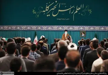 دیدار نخبگان و استعدادهای برتر علمی با حضرت آیت‌الله خامنه‌ای/گزارش تصوصری
