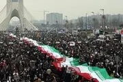  حضور گسترده و میلیونی ایرانیان در جشن 45 سالگی انقلاب / دشمنان 