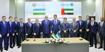 سرمایه گذاری 600 میلیون دلاری امارات در ازبکستان
