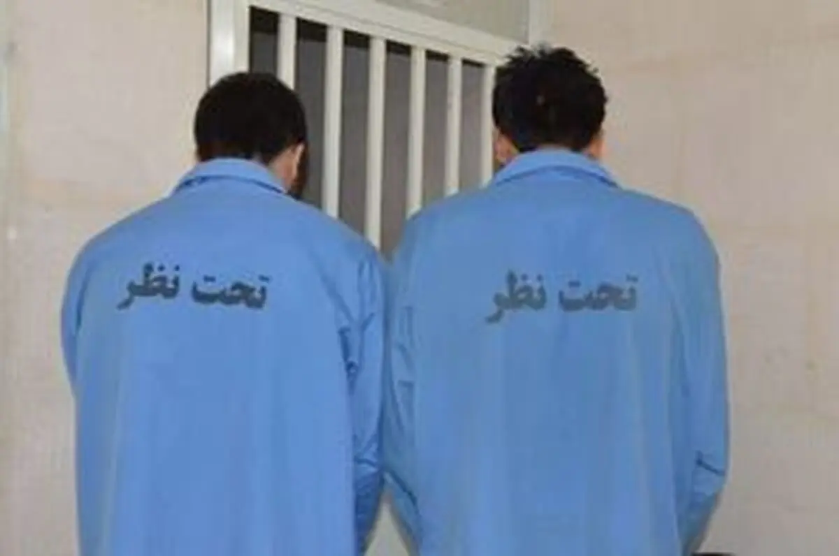 زورگیری در دلیجان دستگیری در قم
