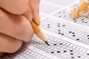 نتایج کنکور تیر ۱۴۰۴ منتشر شد + لینک