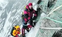 از وجود بام ایران در آمل تا یافتن کوهنوردان لهستانی مفقود شده در قله دماوند