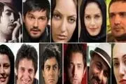 حضور بازیگران ستاره‌ در فیلم‌های سینمایی لزومی دارد؟