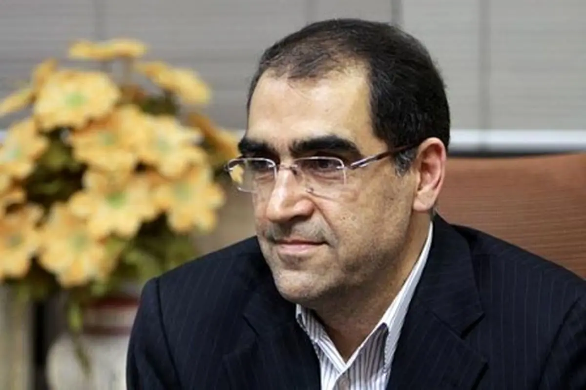 واکنش وزیر بهداشت در صفحه شخصی اش نسبت به نحوه جدید اعدام داعشی ها