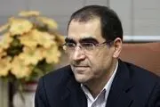 واکنش وزیر بهداشت در صفحه شخصی اش نسبت به نحوه جدید اعدام داعشی ها 