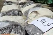 کشف 128 کیلوگرم مواد مخدر در استان البرز