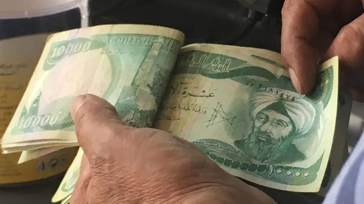 قیمت دینار عراق امروز دوشنبه ۷ خرداد ۱۴۰۳+ جدول
