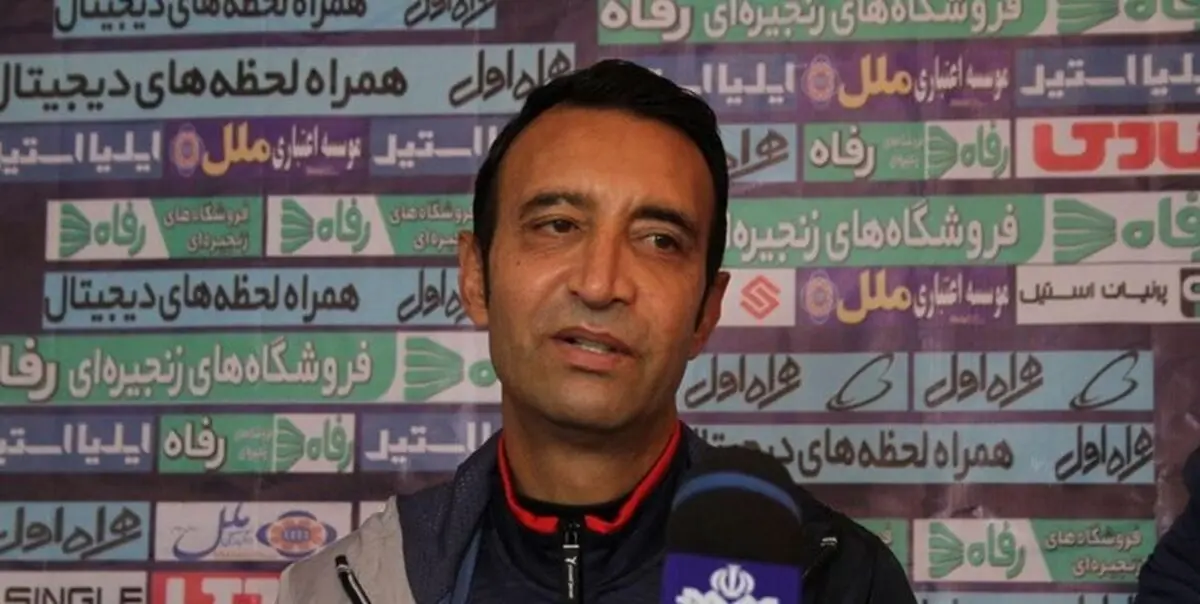 تلاش می‌کنیم شرایط مان در جدول را تغییر دهیم