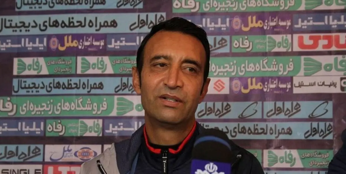 تلاش می‌کنیم شرایط مان در جدول را تغییر دهیم