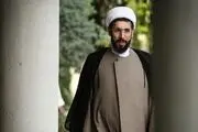 نماز عید فطر در دانشگاه تهران اقامه می‌شود