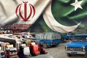 تحریم بانکی و شروط سختگیرانه‌ پاکستان برای تجارت با ایران