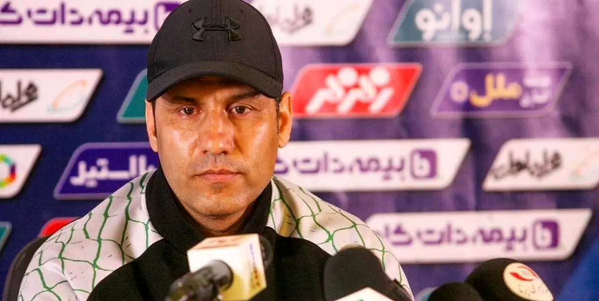 بازیکنان طوری بازی کردند که انگار در خطر سقوط هستند