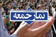 گلایه دوباره ائمه جمعه استان یزد از حقوق های نجومی و درخواست برای مبارزه با اشرافی گری