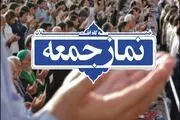 گلایه دوباره ائمه جمعه استان یزد از حقوق های نجومی و درخواست برای مبارزه با اشرافی گری