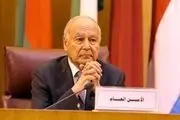 اظهارات بی شرمانه دبیر کل اتحادیه عرب در واکنش به سازش کشورهای عربی با اسرائیل