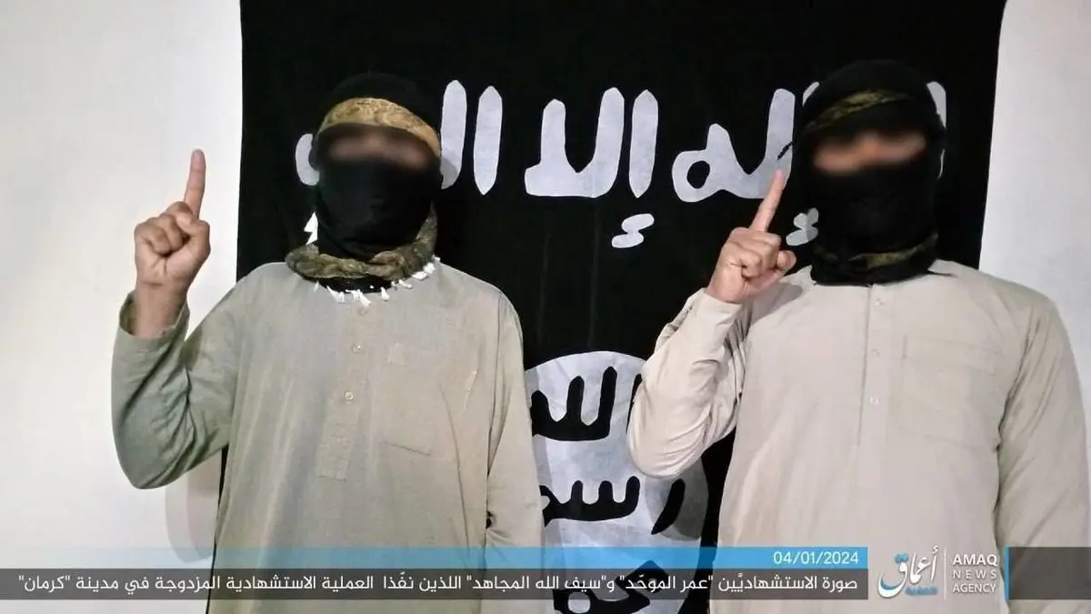 تصاویر منتشر شده داعش با دستکاری در عملیات انتحاری انفجار کرمان
